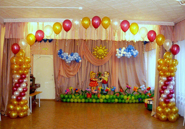 Party Balloon Arch Design