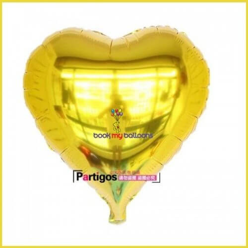 Gold Heart Foil Balloon Combo
