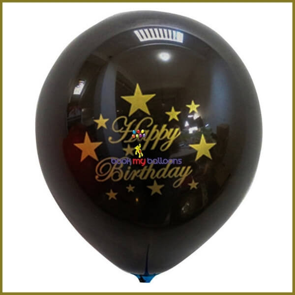 Black HBD Printed Balloon