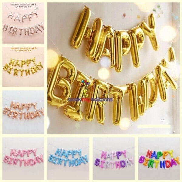 HBD Letter Foil Balloon Set