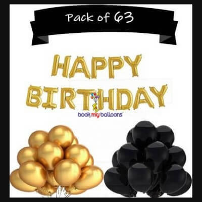 Black Gold Helium Balloons Combo