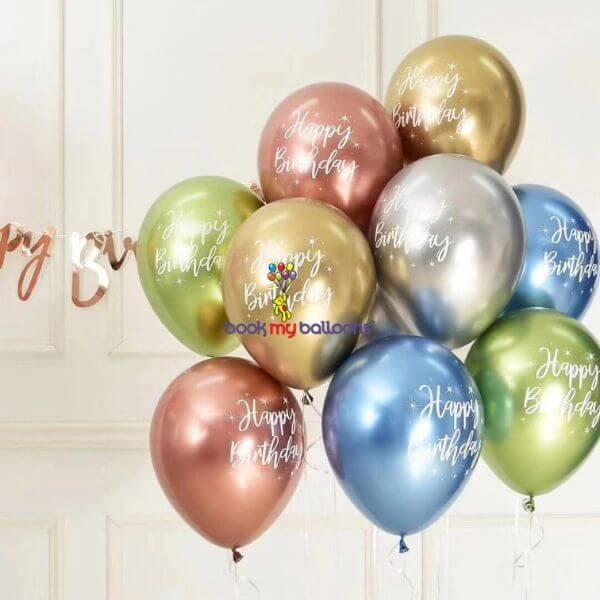 Chrome HBD Printed Balloons