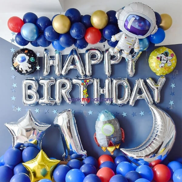 Space Themed Birthday Party Supplies