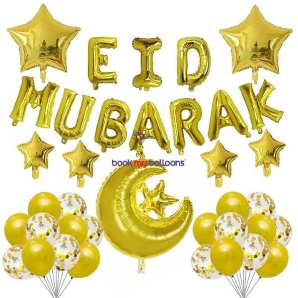 Eid Mubarak Balloon Decoration Package
